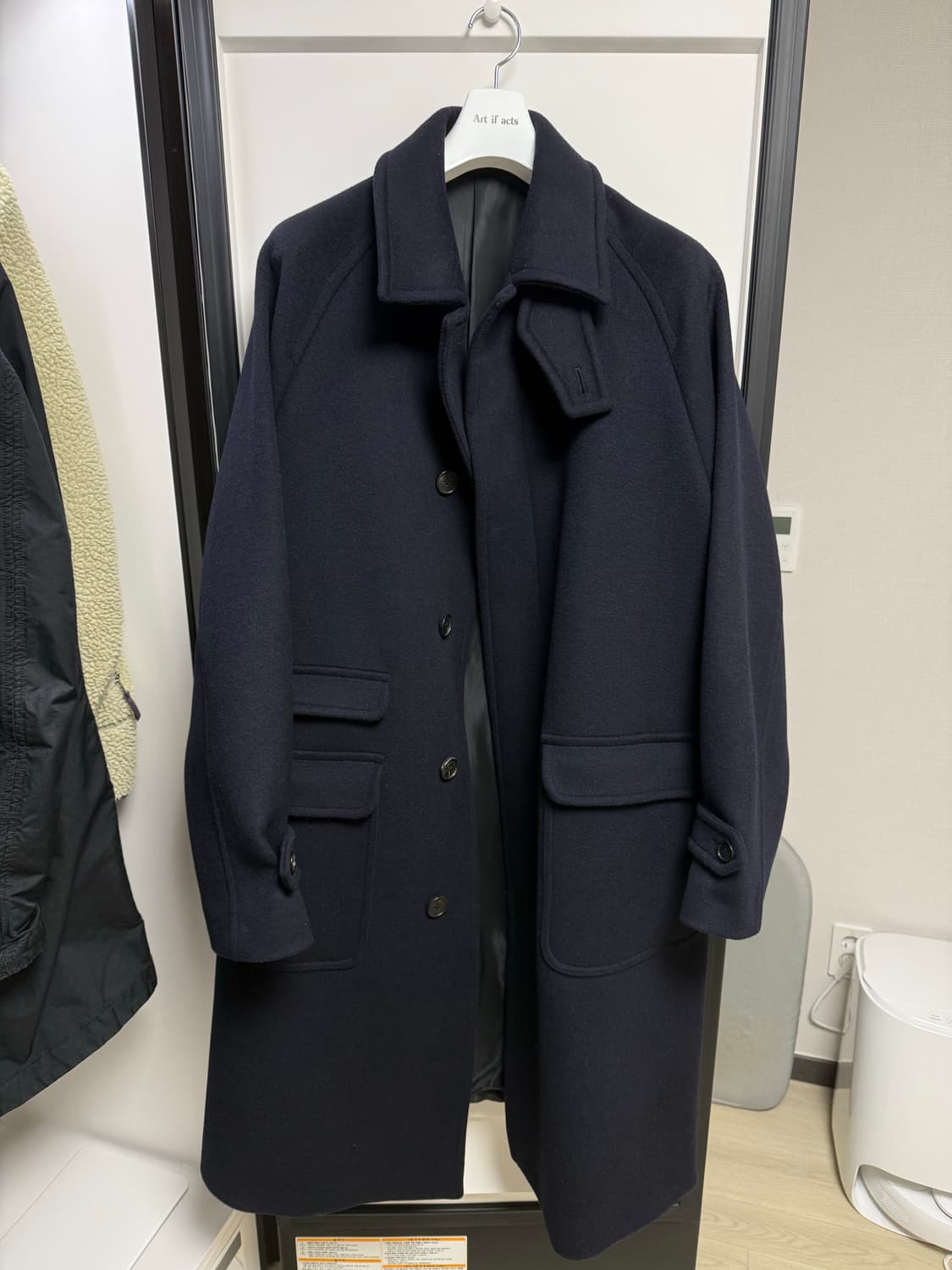 아트이프액츠 발마칸 상품이미지1