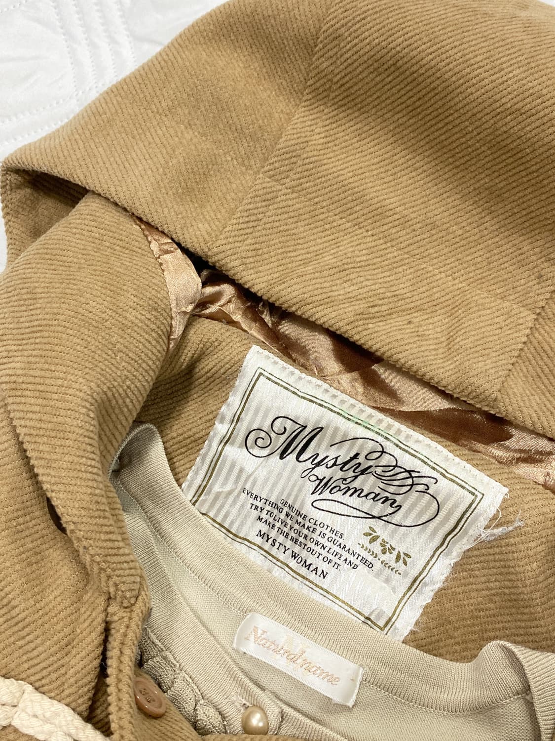 ꒰ঌ 리락쿠마 떡볶이 코트 세트 ໒꒱ 상품이미지10