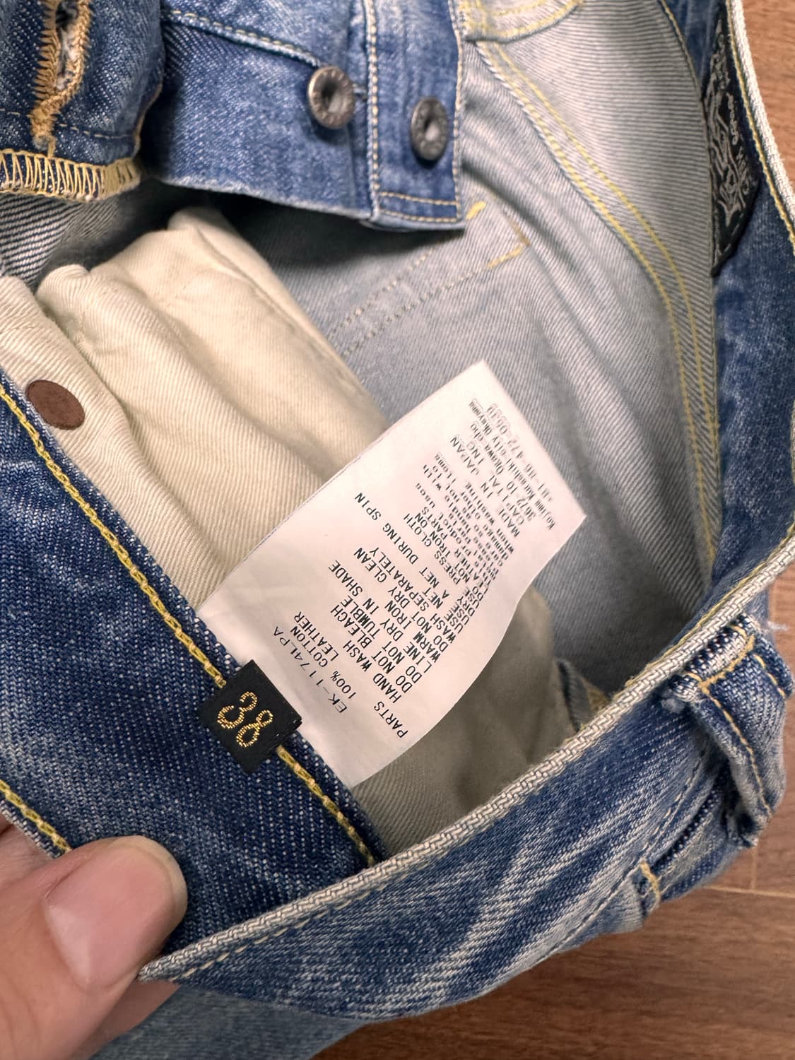 캐피탈 잼스톤 38 상품이미지3