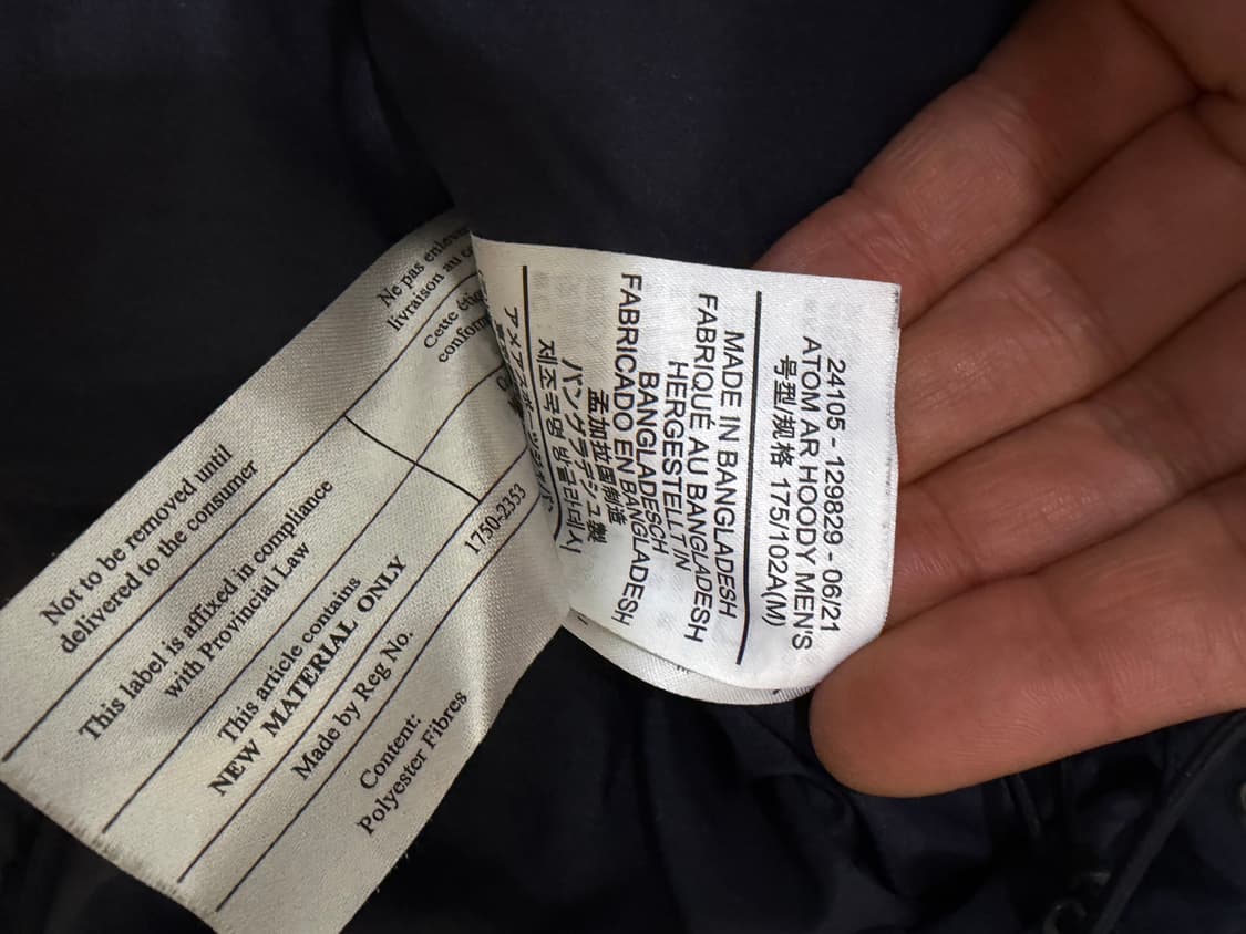 아크테릭스 아톰 AR  M 사이즈 블랙 사파이어   상태 9.8/10   상품이미지5