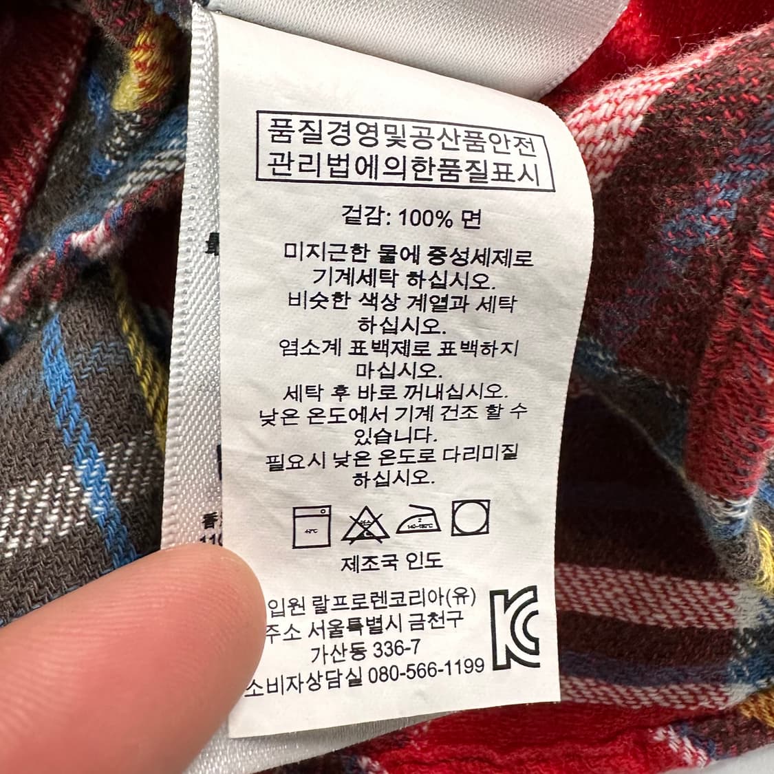 폴로 D&S 투포켓 워크 셔츠 상품이미지7