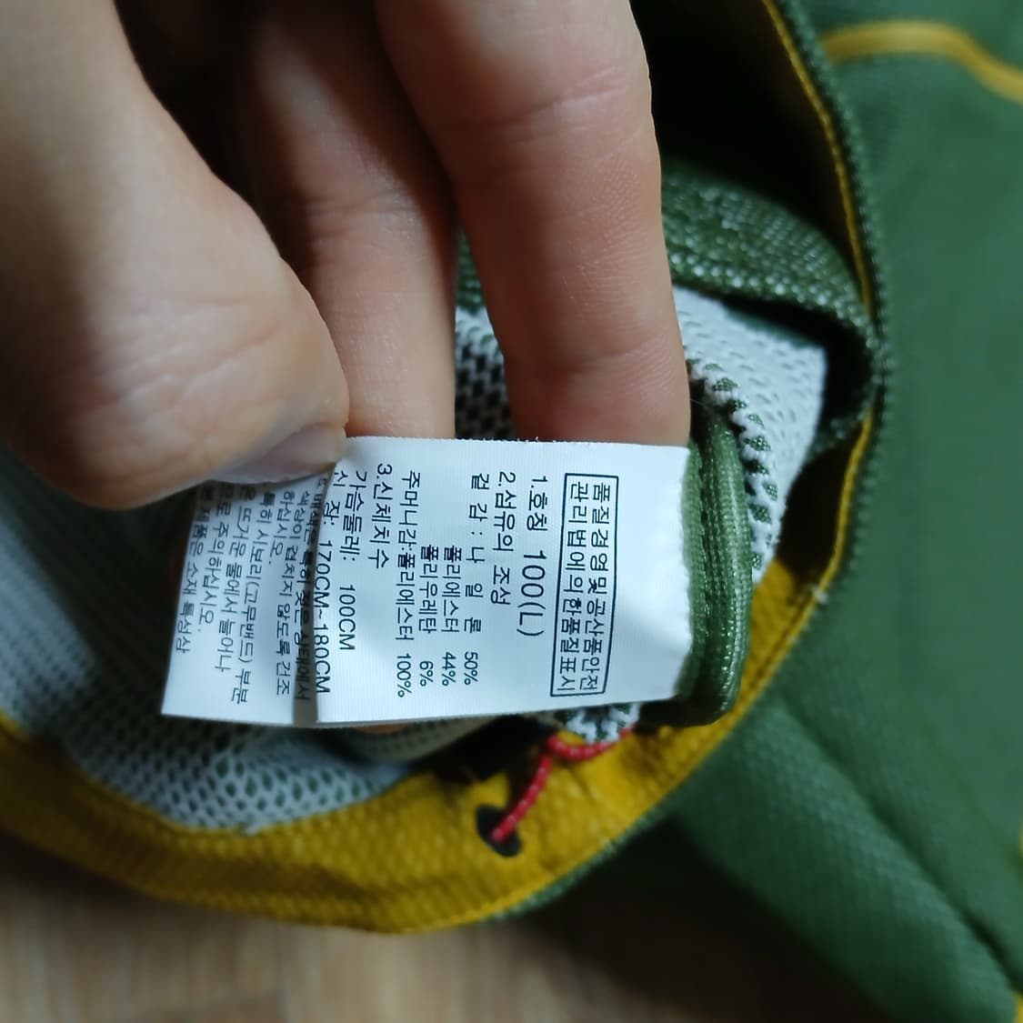 TNF 노스페이스 써밋시리즈 조끼 베스트 자켓 상품이미지7