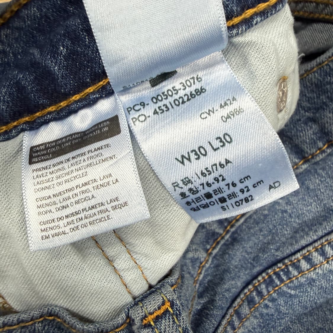 (28)리바이스 Levis 505 데님팬츠 상품이미지6