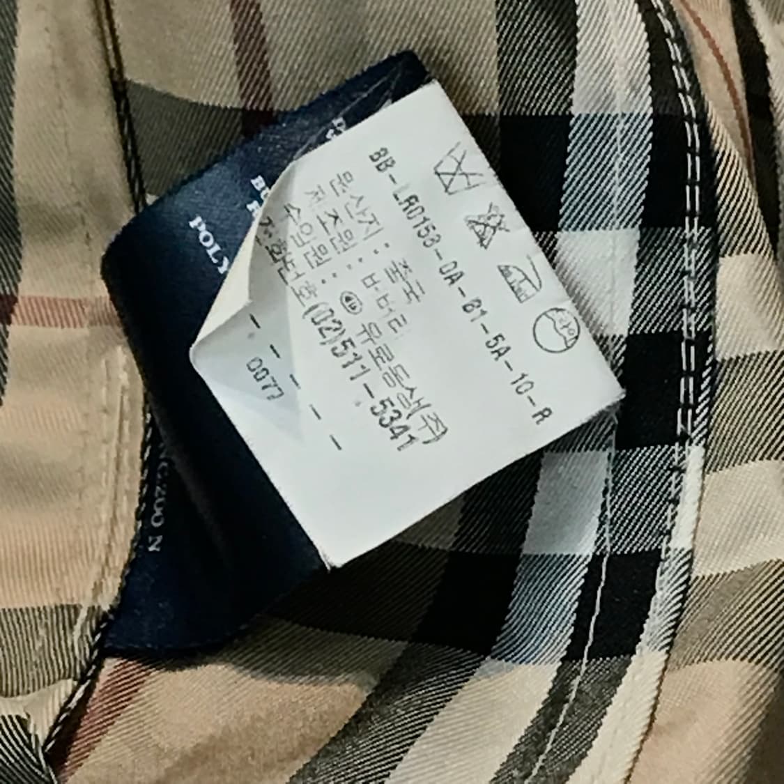 버버리 베이지 노바체크 싱글버튼 레인코트 여성 55 66 사이즈 상품이미지6