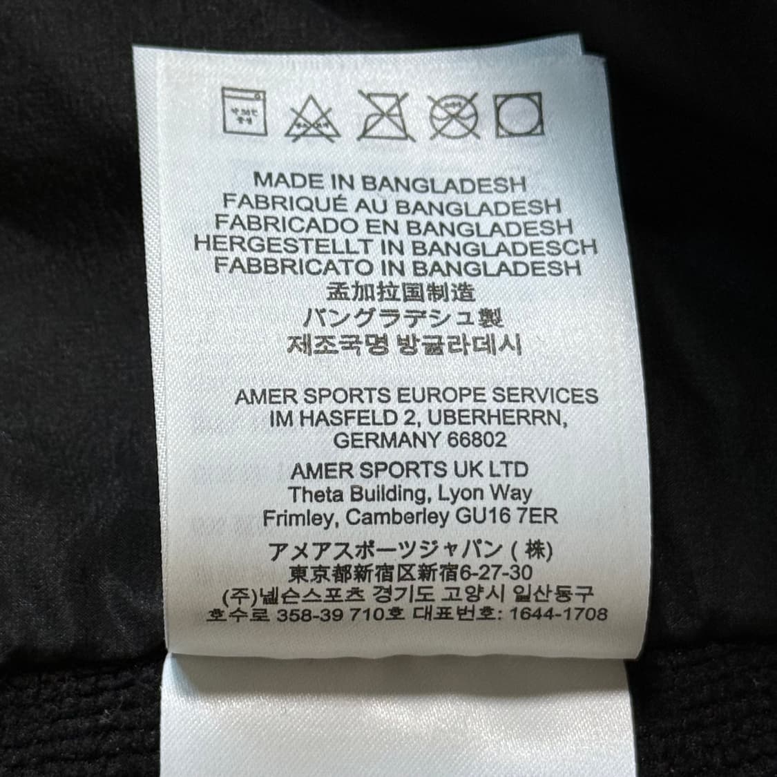 아크테릭스 아톰 자켓 논후드 XL 상품이미지8