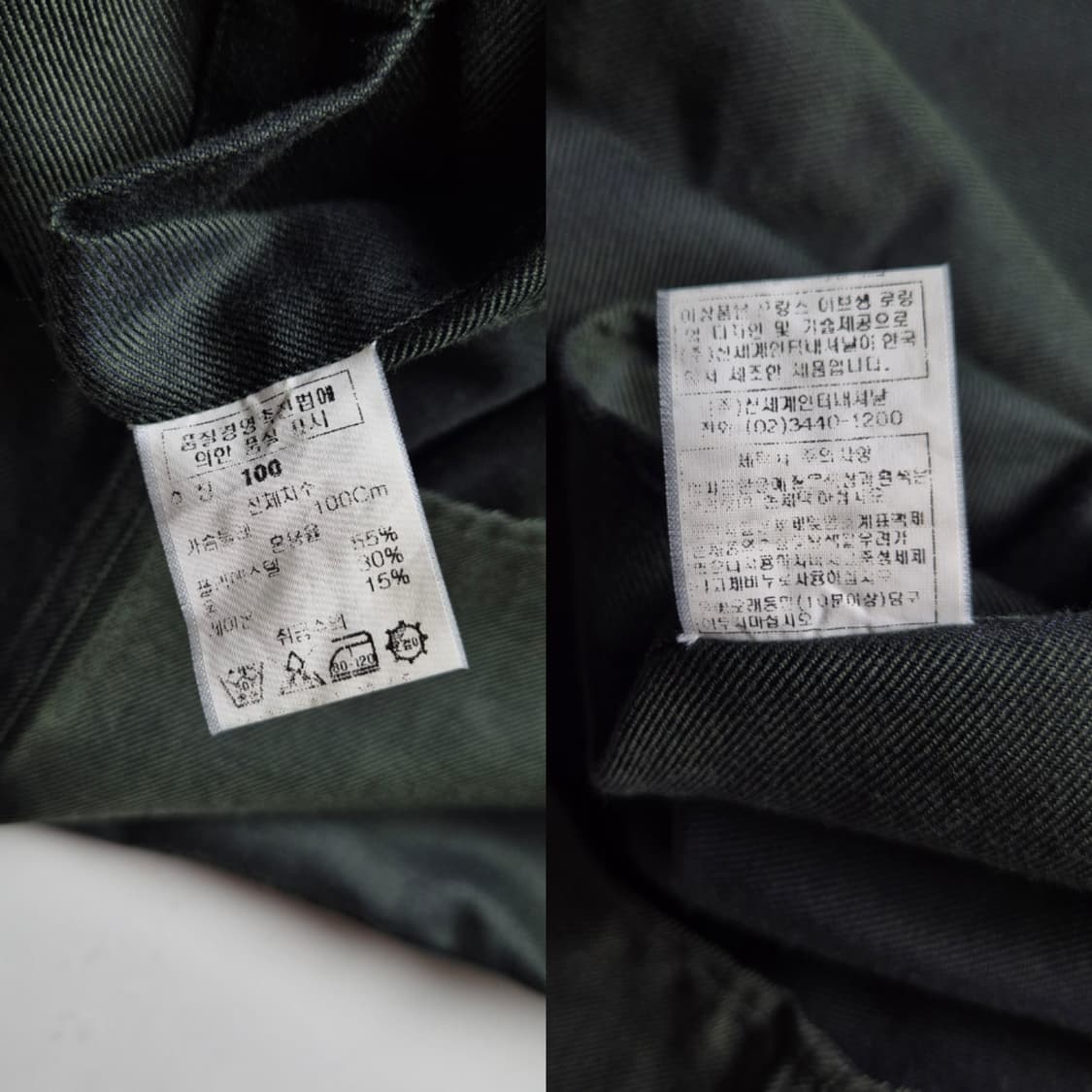 [100] 입생로랑 솔리드 셔츠 딥그린 상품이미지9