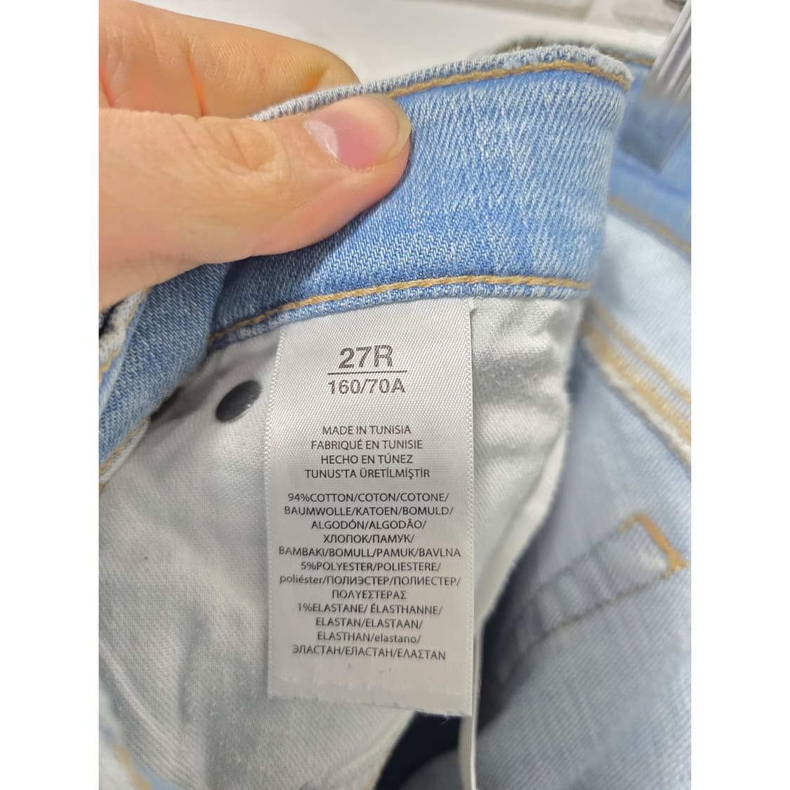 폴로 랄프로렌 데미지 청바지 28인치 상품이미지3