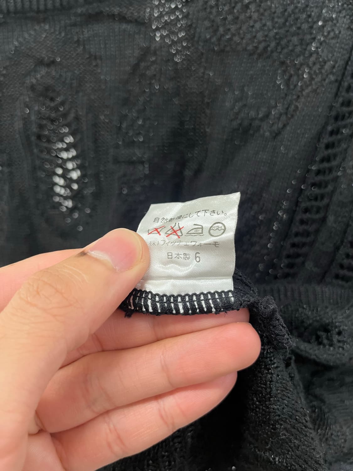 Ficce donna knit 상품이미지7