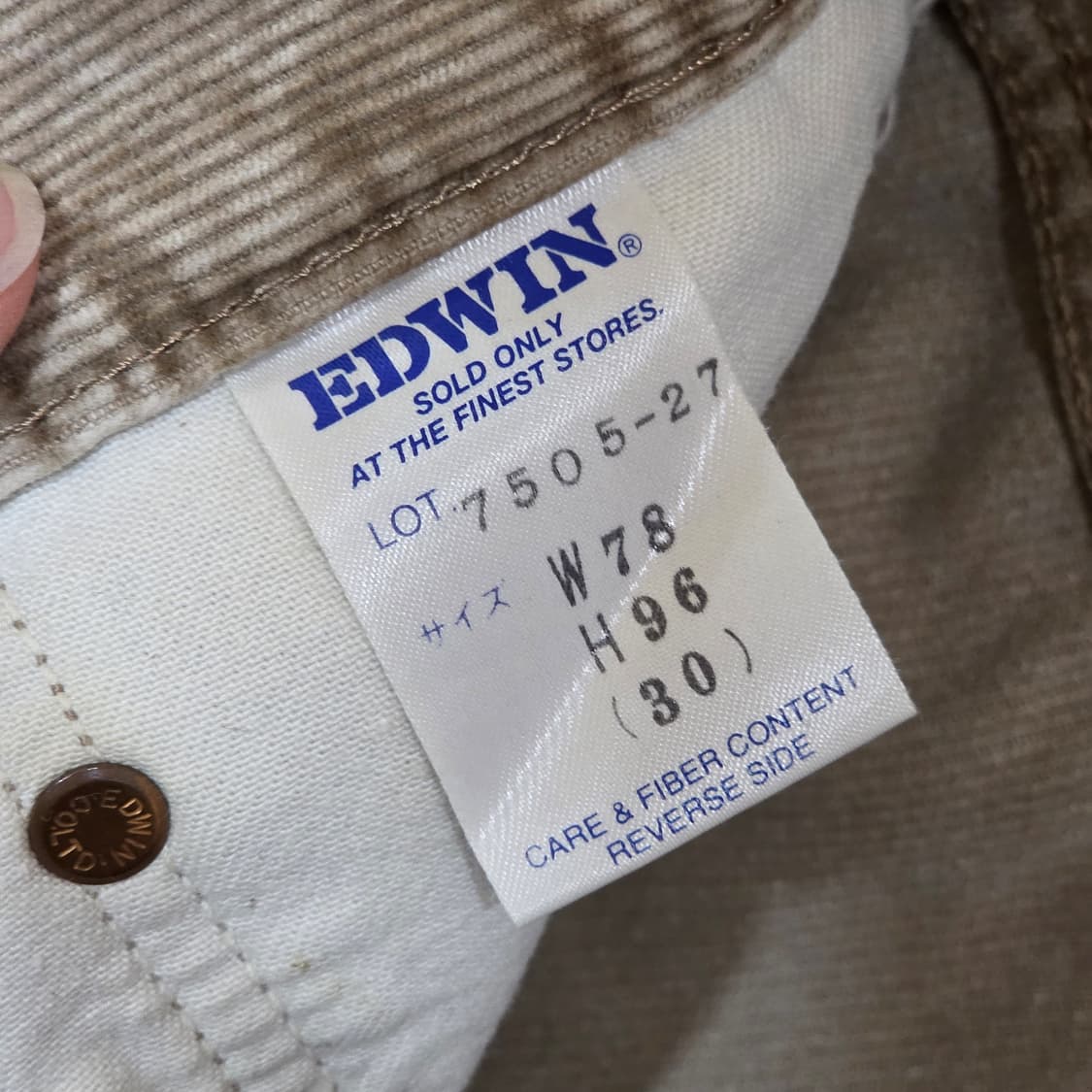 에드윈 재팬 505 베이지 코듀로이 코튼 팬츠 상품이미지8