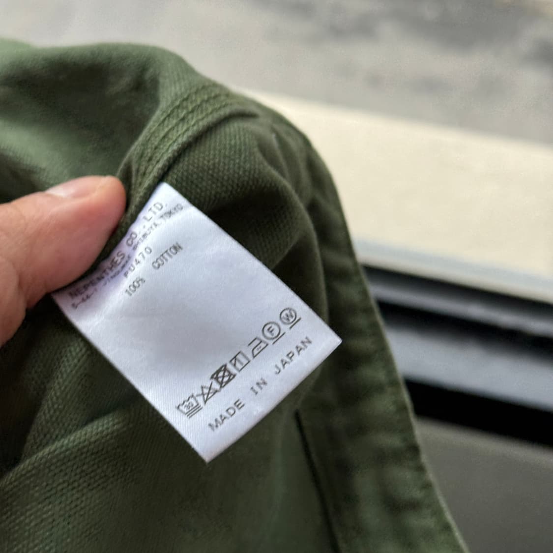 ~XL SOUTH2 WEST8 남이서팔 11.5온즈 커버롤 상품이미지5