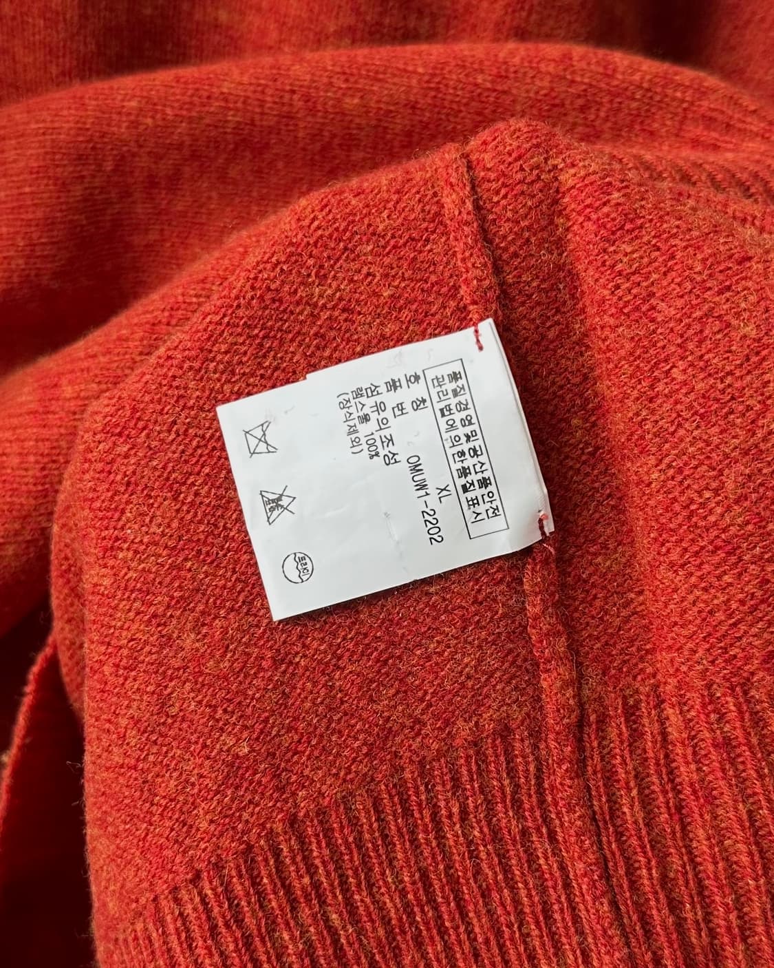 [XL]폴로 랄프로렌 램스울 브이넥 니트 상품이미지6