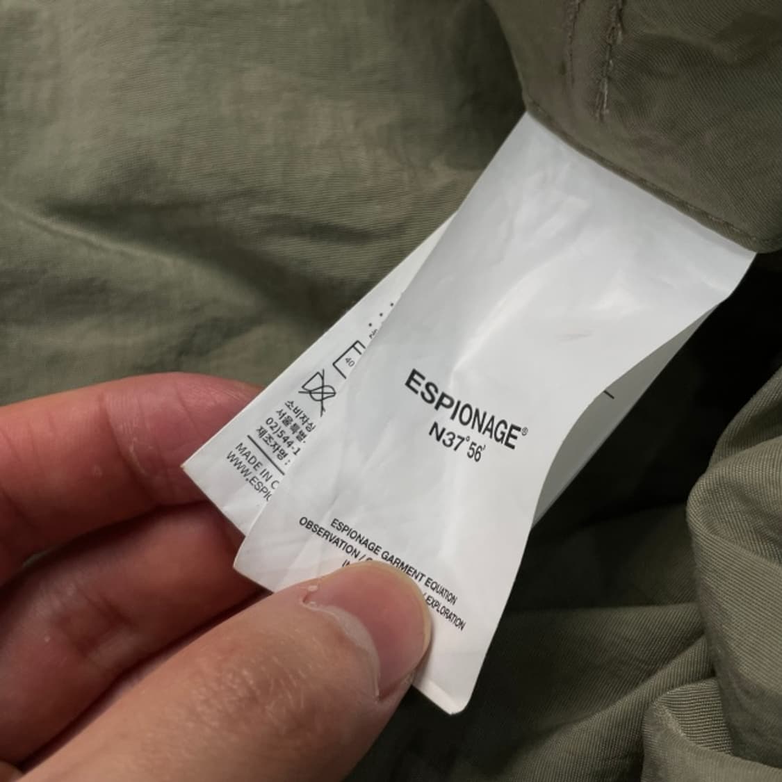 100 에스피오나지 나일론 카고팬츠  상품이미지4