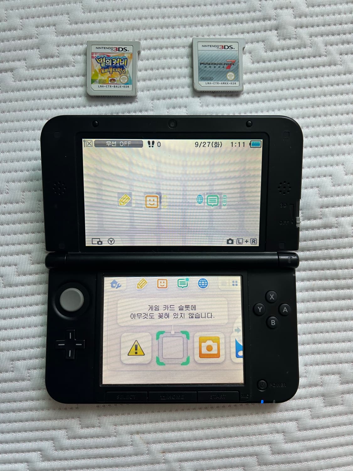 닌텐도 3ds 상품이미지2