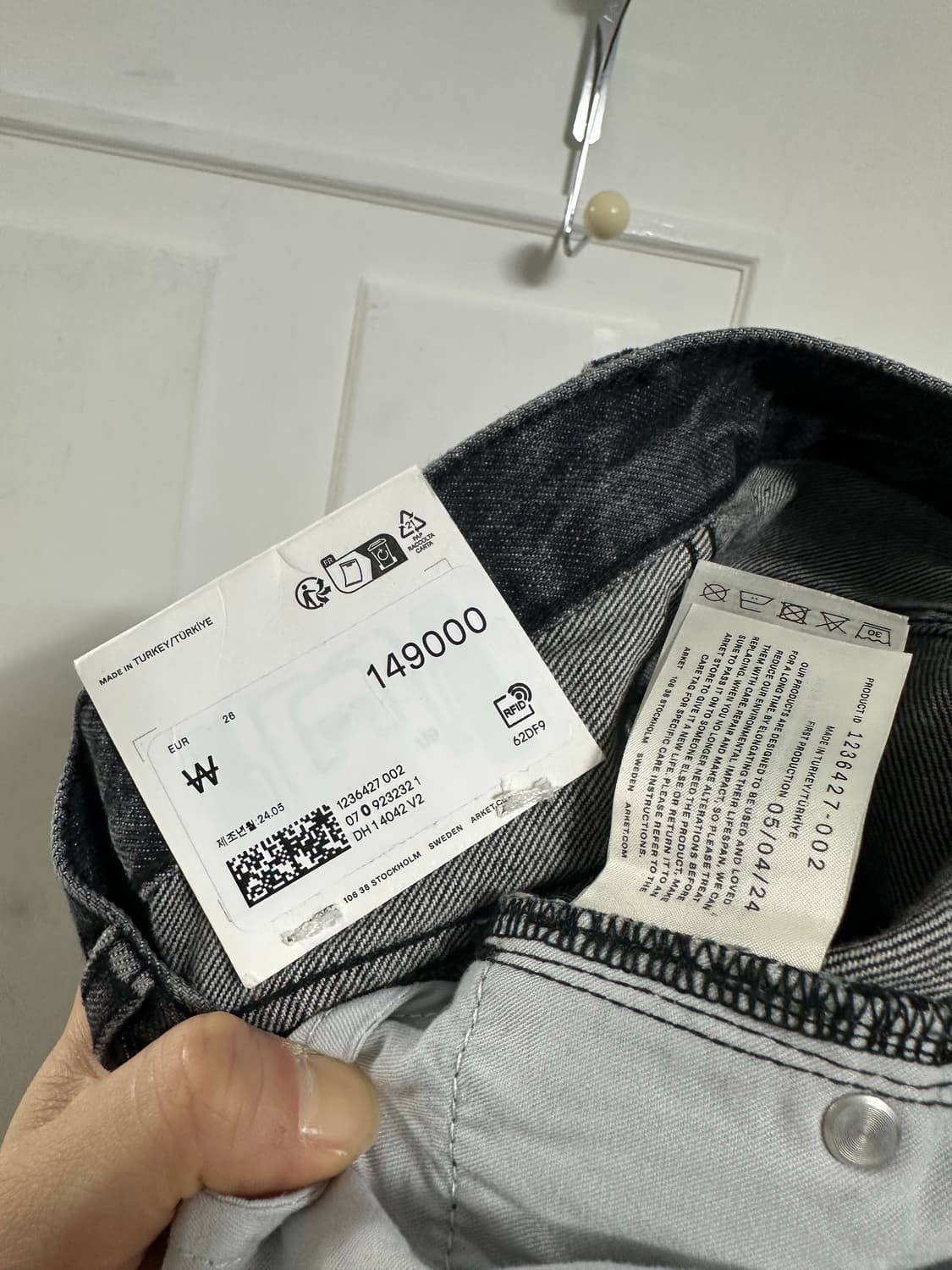 아르켓 스노우 스트레이트 데님 팬츠 상품이미지4