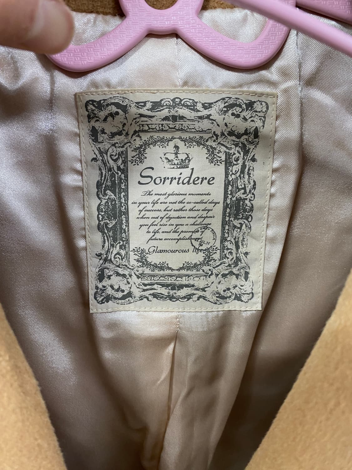 [SORRIDERE] 소리데레 라떼갸루 리락쿠마 미디 코트 상품이미지6