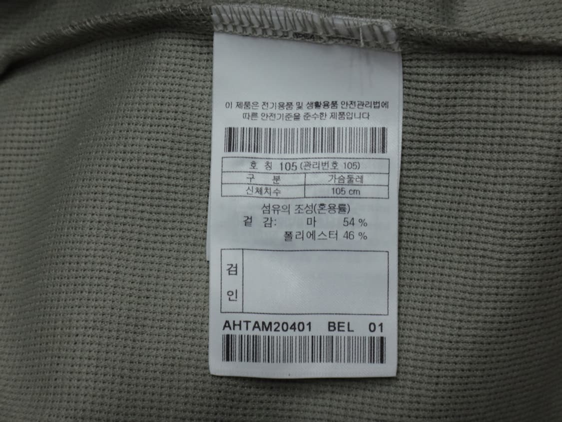 (XL) 헨리코튼 린넨혼방 카라 반팔 여름 티셔츠 상품이미지8
