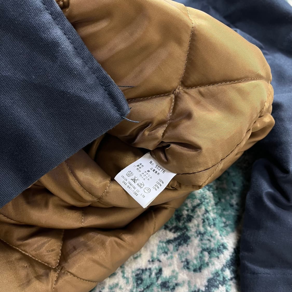 Houston B-9 flight Jpn 휴스턴 코트 자켓(40R) 상품이미지4