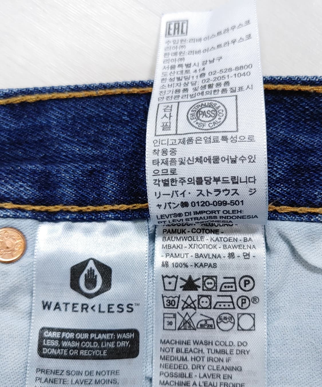 리바이스 501 청바지 34인치 W34 L32 상품이미지8