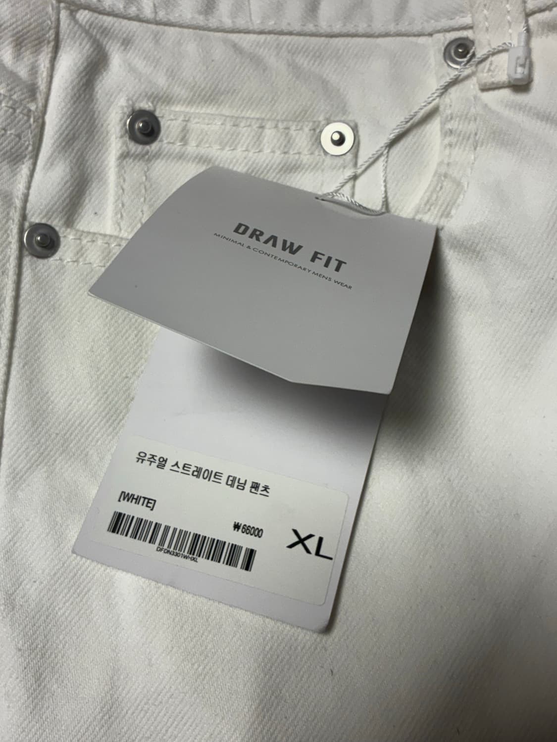 (새상품)(XL) 드로우핏 유주얼 스트레이트 데님 팬츠 [WHITE] 상품이미지8