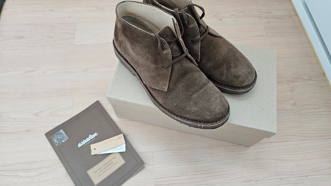 아스토플렉스 그린플렉스 다크 카키 41 (265) 풀박스 상품이미지1