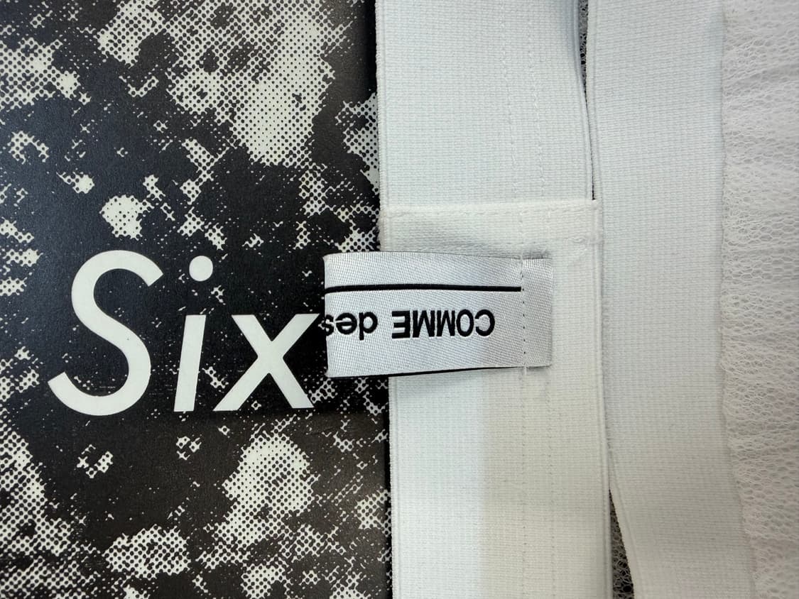 COMME des GARÇONS AD2024 Skirt 상품이미지3