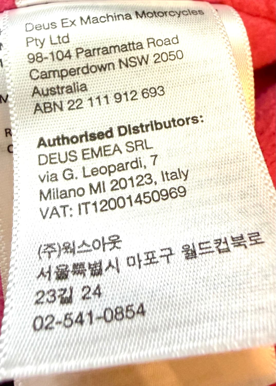 데우스 엑스 마키나 멜로디 코치 자켓 앤트러사이트 (XL,새상품) 상품이미지9