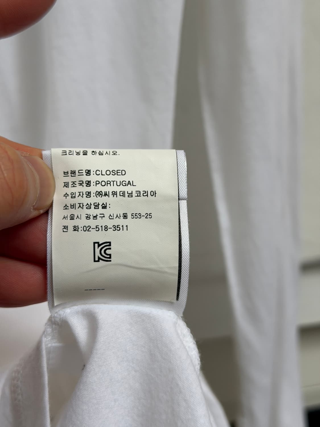 Closed 화이트 브이넥 롱 슬리브 탑 XS 상품이미지6