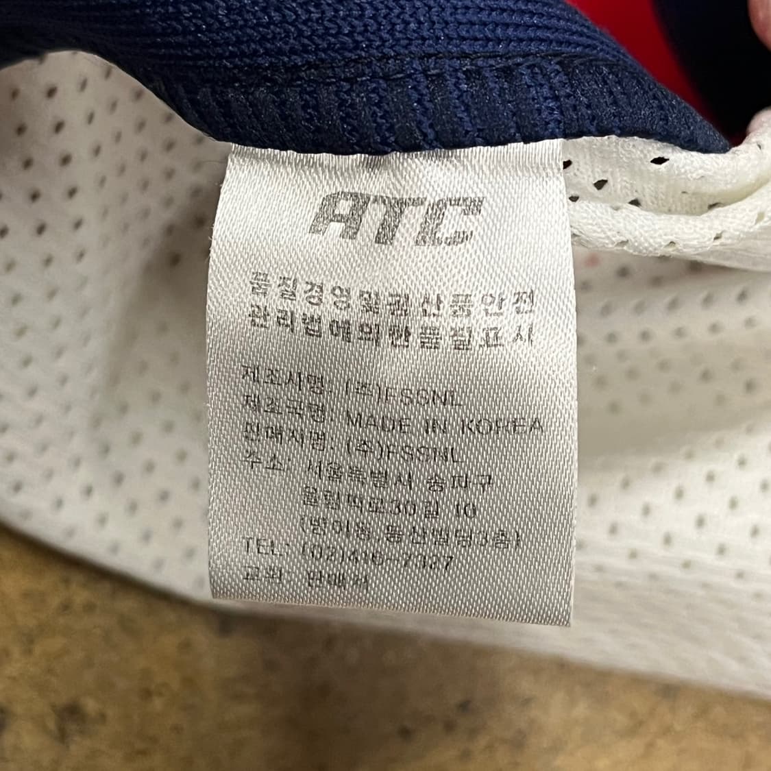 [90] 롯데 자이언츠 47번 강민호 유니폼 화이트 b16 상품이미지5