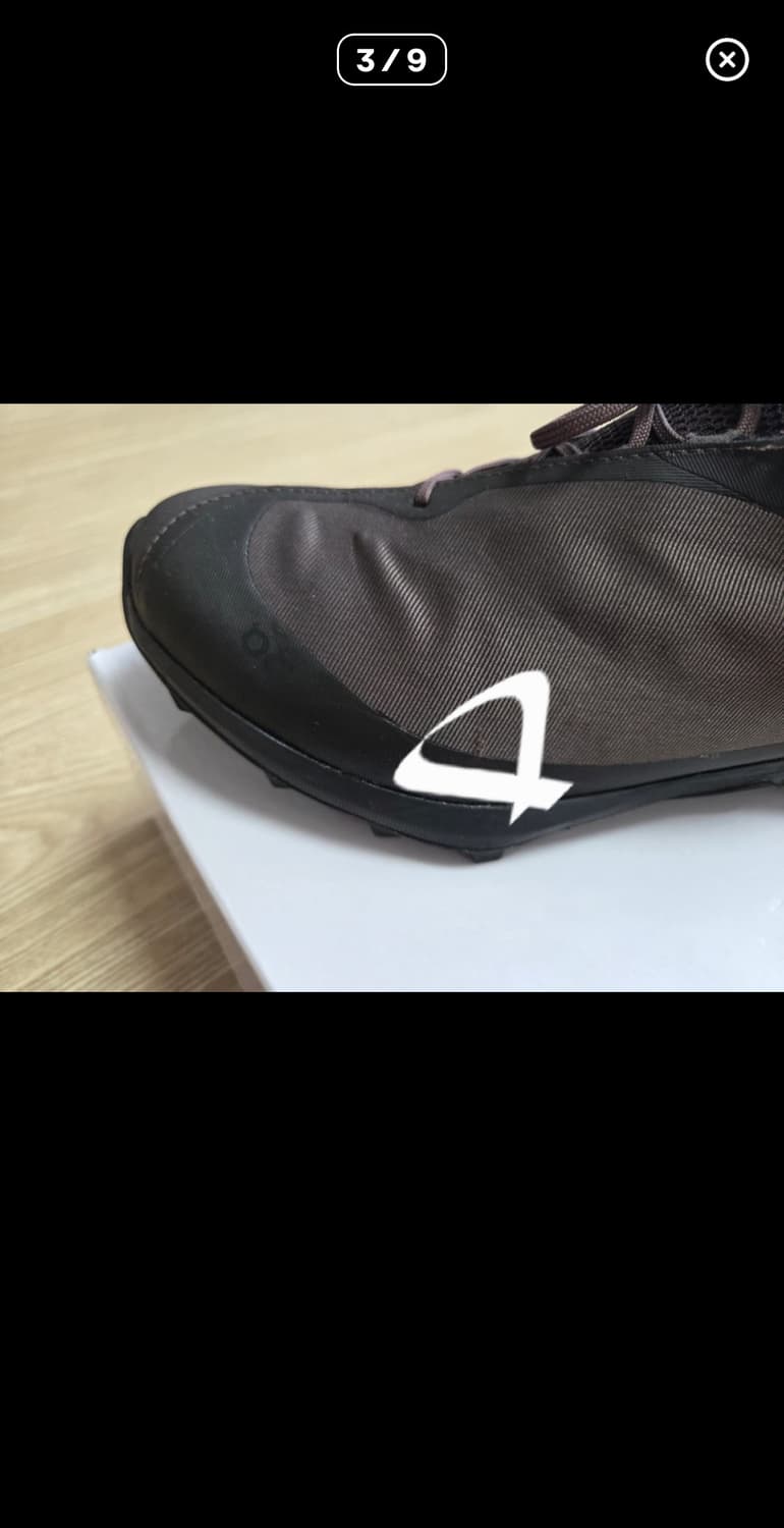 온러닝 파프 카카오 (M260) 상품이미지4