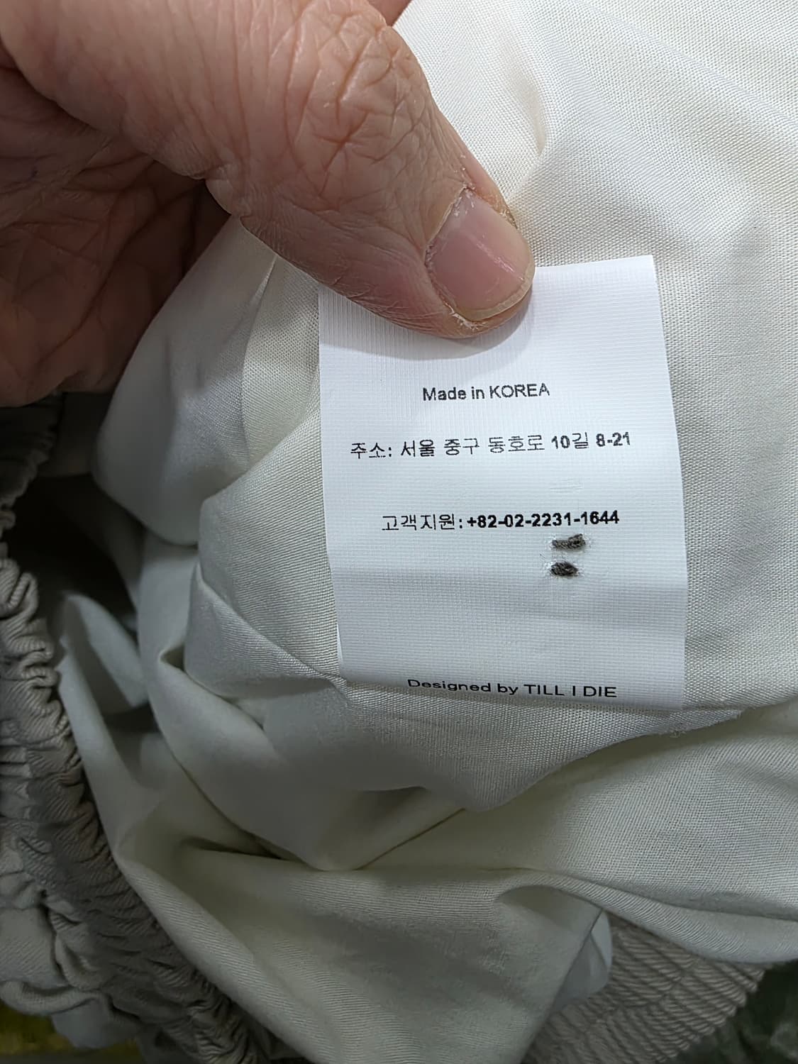 틸아이다이 (TILL I DIE) 여성 점퍼 상품이미지6