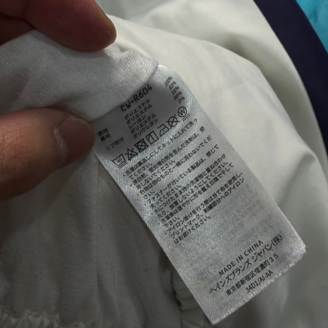 100 챔피언 오버핏 올드스쿨 바람막이  상품이미지4