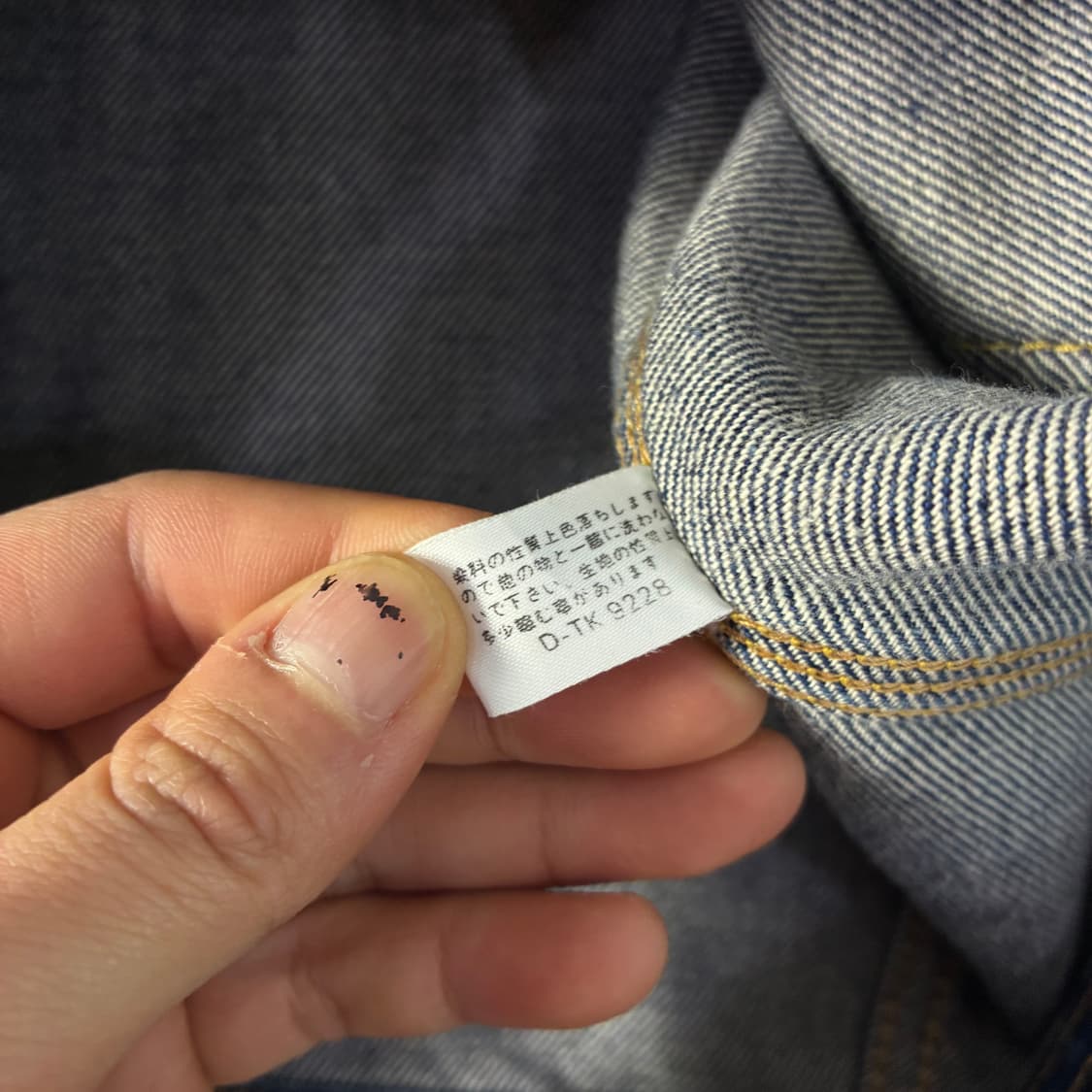 Lee  리 1세대 카우보이 포켓 데님자켓   상품이미지7