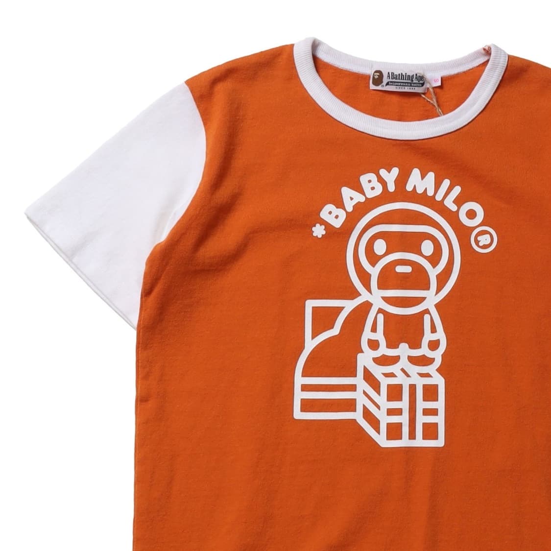 early 00's 베이프 베이비 마일로 Bape Baby Milo Pr 상품이미지2