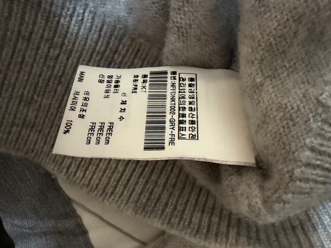 DAYDREAM NATION 캐시미어 니트 상품이미지6