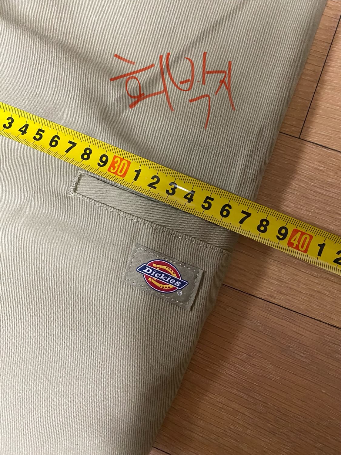 디키즈 더블니 85283 루즈핏 워크팬츠 Khaki 카키 38 상품이미지5