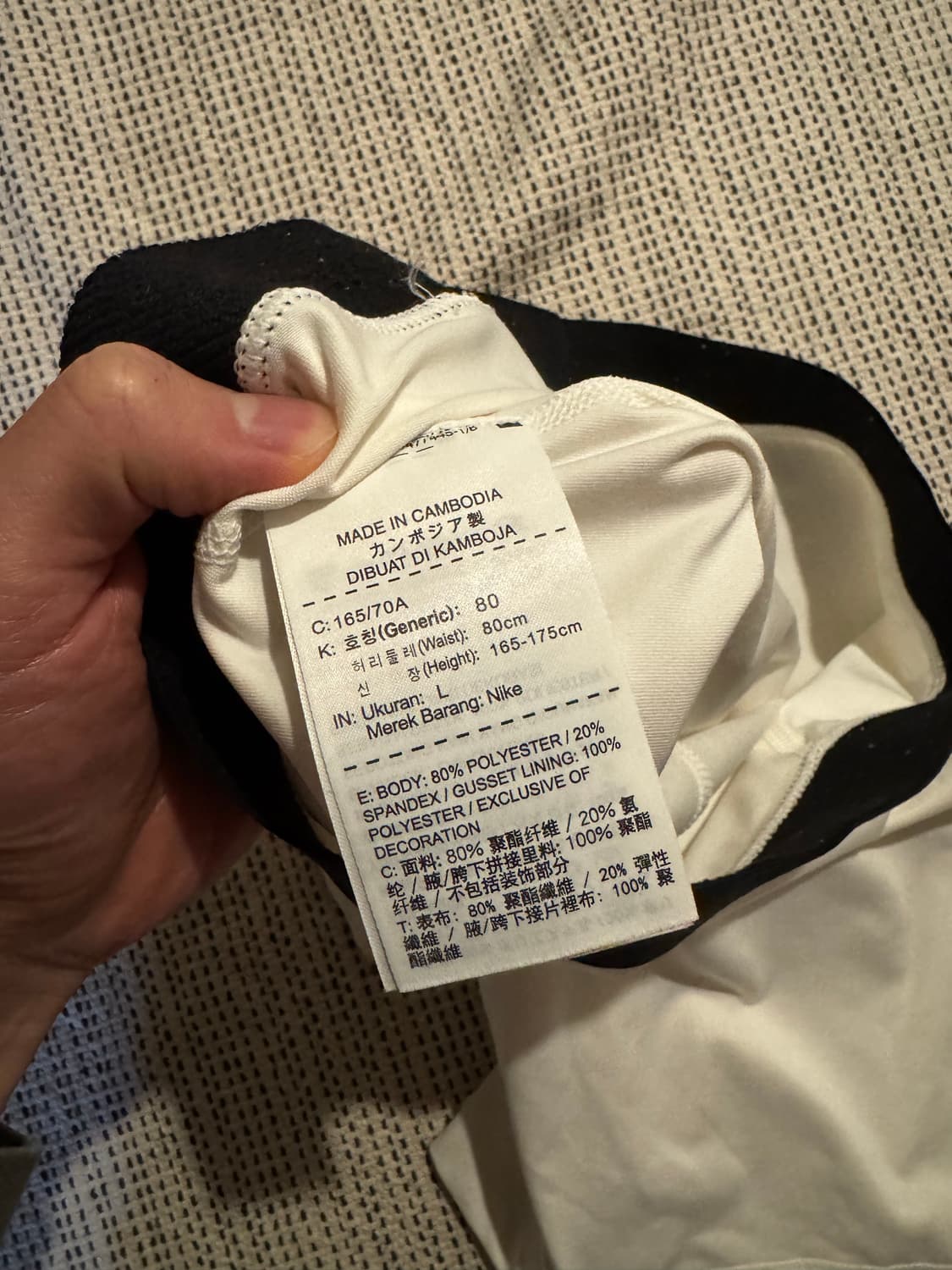 나이키 러닝 런닝 하프타이즈 바이커팬츠 상품이미지5