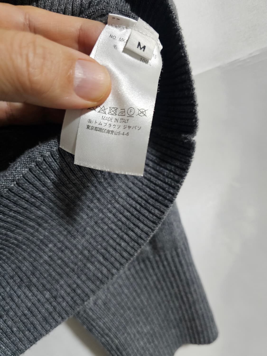 톰브라운 시그니처 아이템인 4바 가디건 상품이미지7