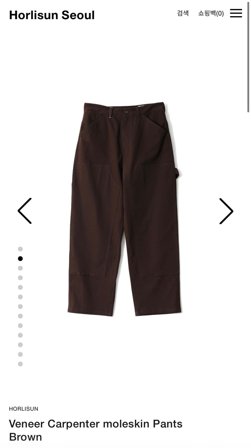 홀리선 몰스킨 카펜터 워크팬츠 M(32-33) 상품이미지1