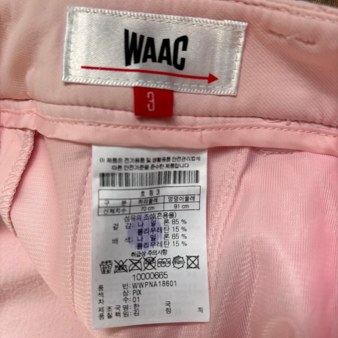 WAAC 왁 골프 여성 팬츠 바지 26 27 스포츠 핑크  상품이미지4
