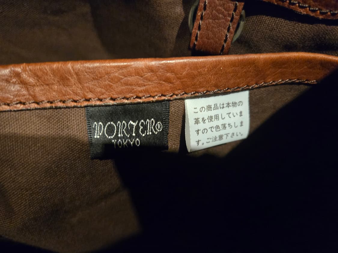 PORTER 2way 가죽 숄더백  상품이미지3