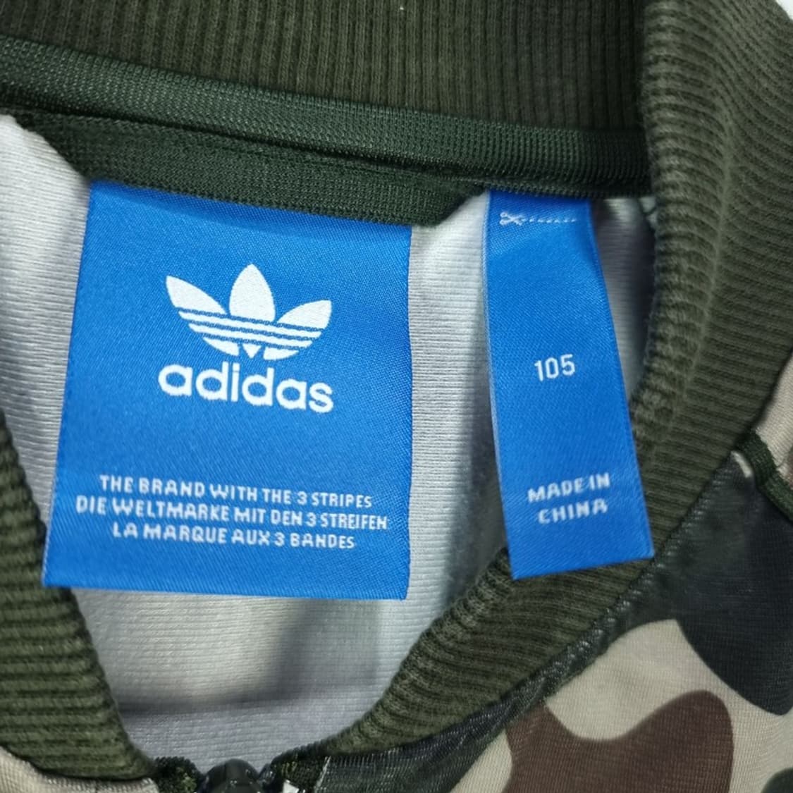 [아디다스] 카모 패턴 슈퍼스타 져지 트랙탑 집업 자켓 M19559 상품이미지7