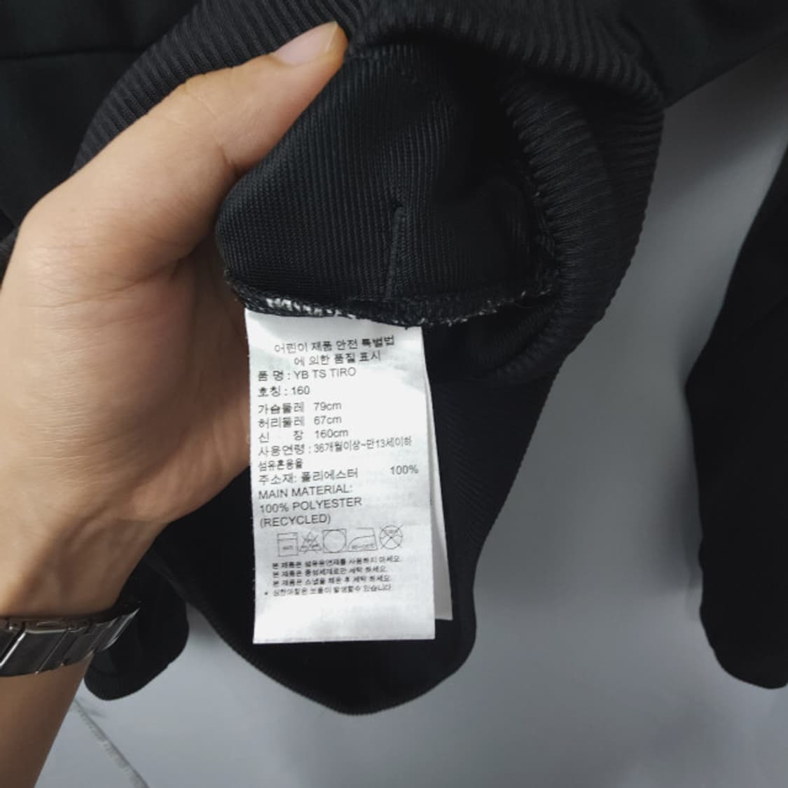 아디다스/클래식 져지 검흰/여S 상품이미지3