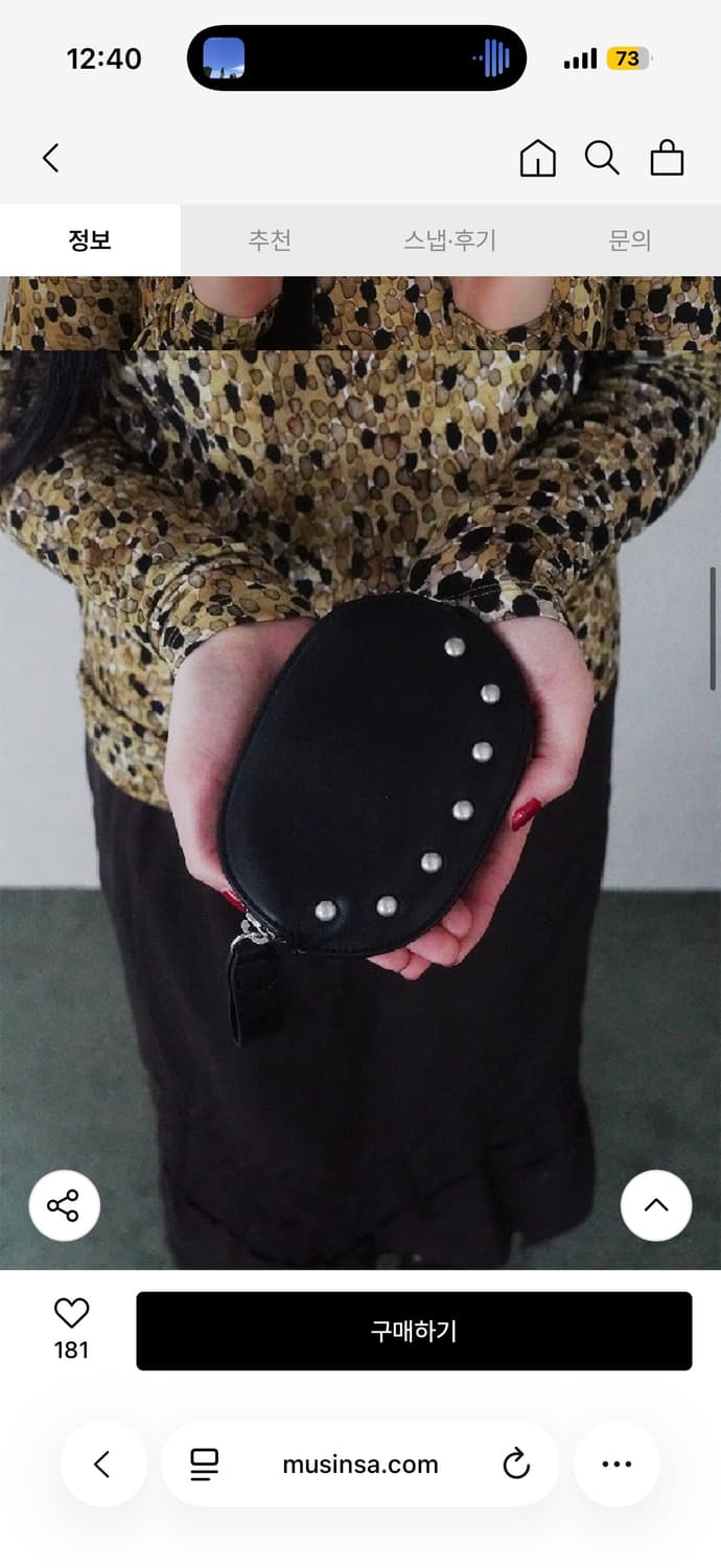 Dot wallet black 상품이미지3