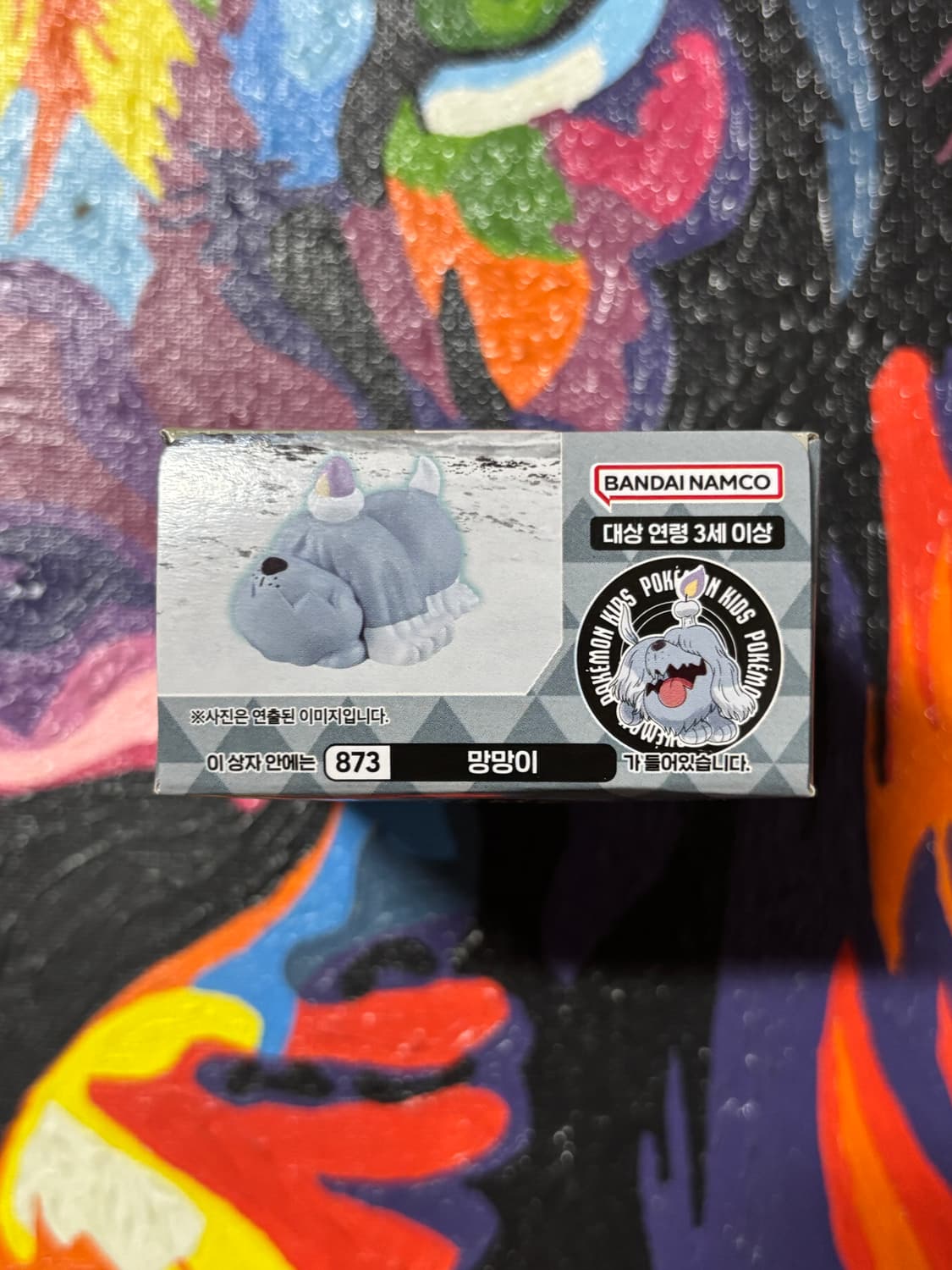 미개봉) 포켓몬키즈 망망이 포켓몬 피규어 미니어처 인테리어 소품 상품이미지5