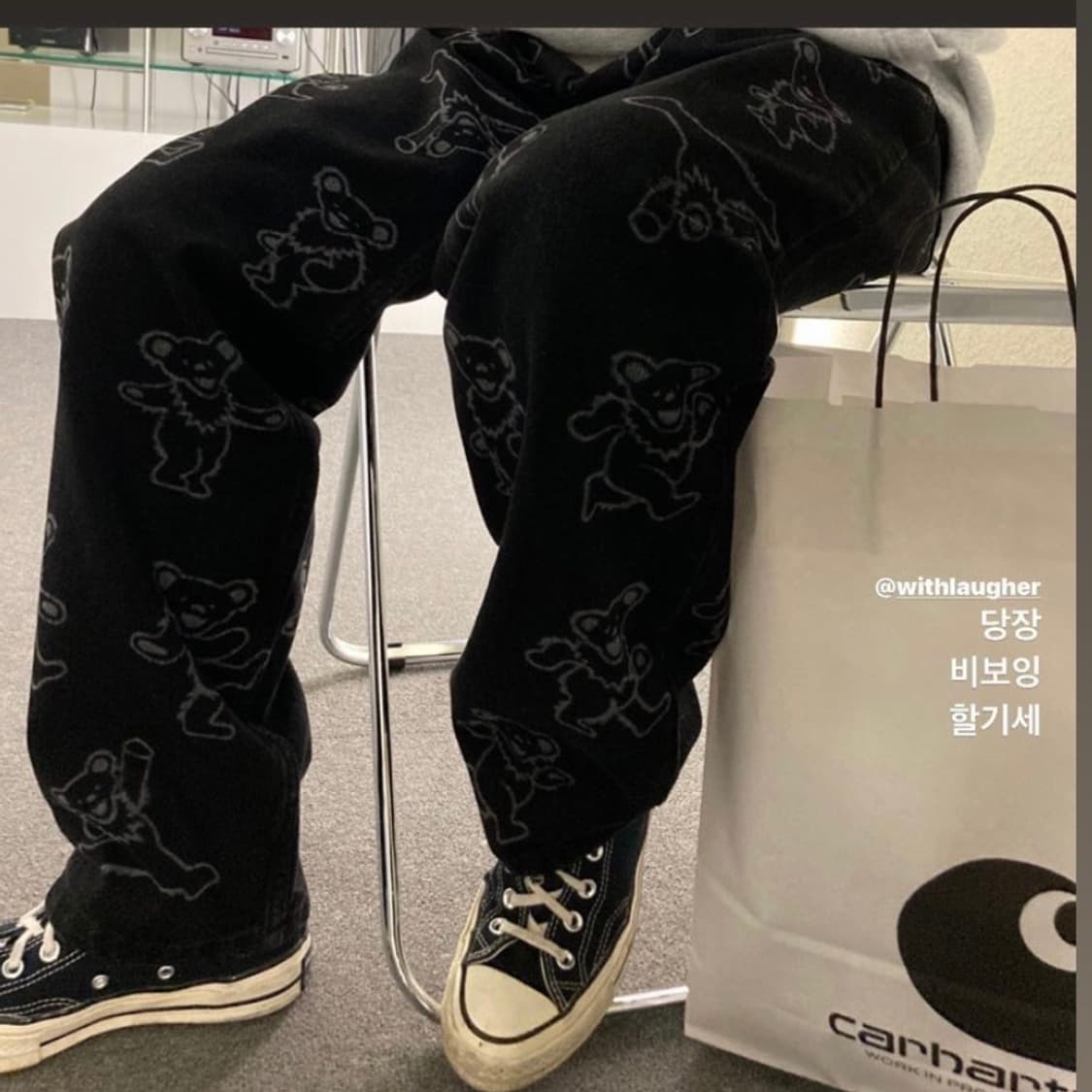 라퍼 LAUGHER 댄싱 베어 팬츠 (블랙) 30 새상품 상품이미지1