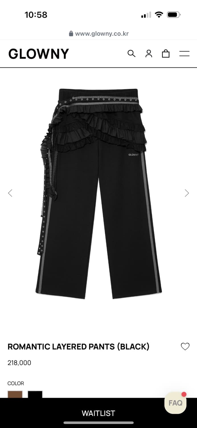 새상품) 글로니 로맨틱 레이어드 팬츠 블랙 상품이미지1