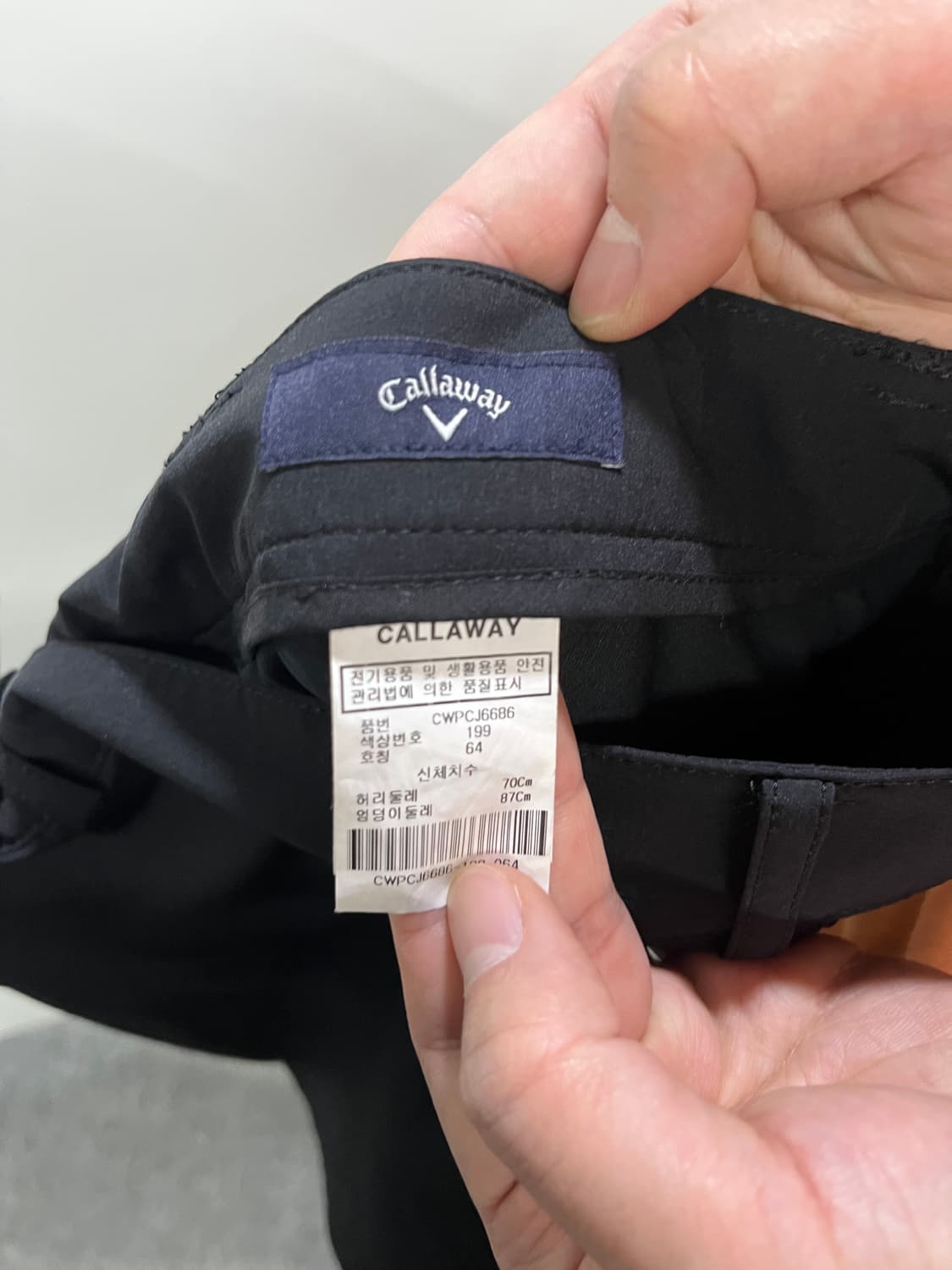 캘러웨이 옆트임 기본 큐롯 블랙 여성 골프 스커트 64사이즈 상품이미지3