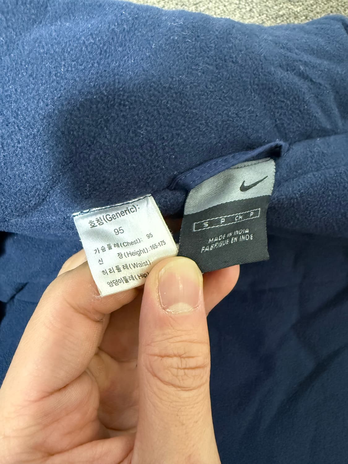 Nike 나이키 03-04 바르셀로나 벤치 파카 상품이미지6