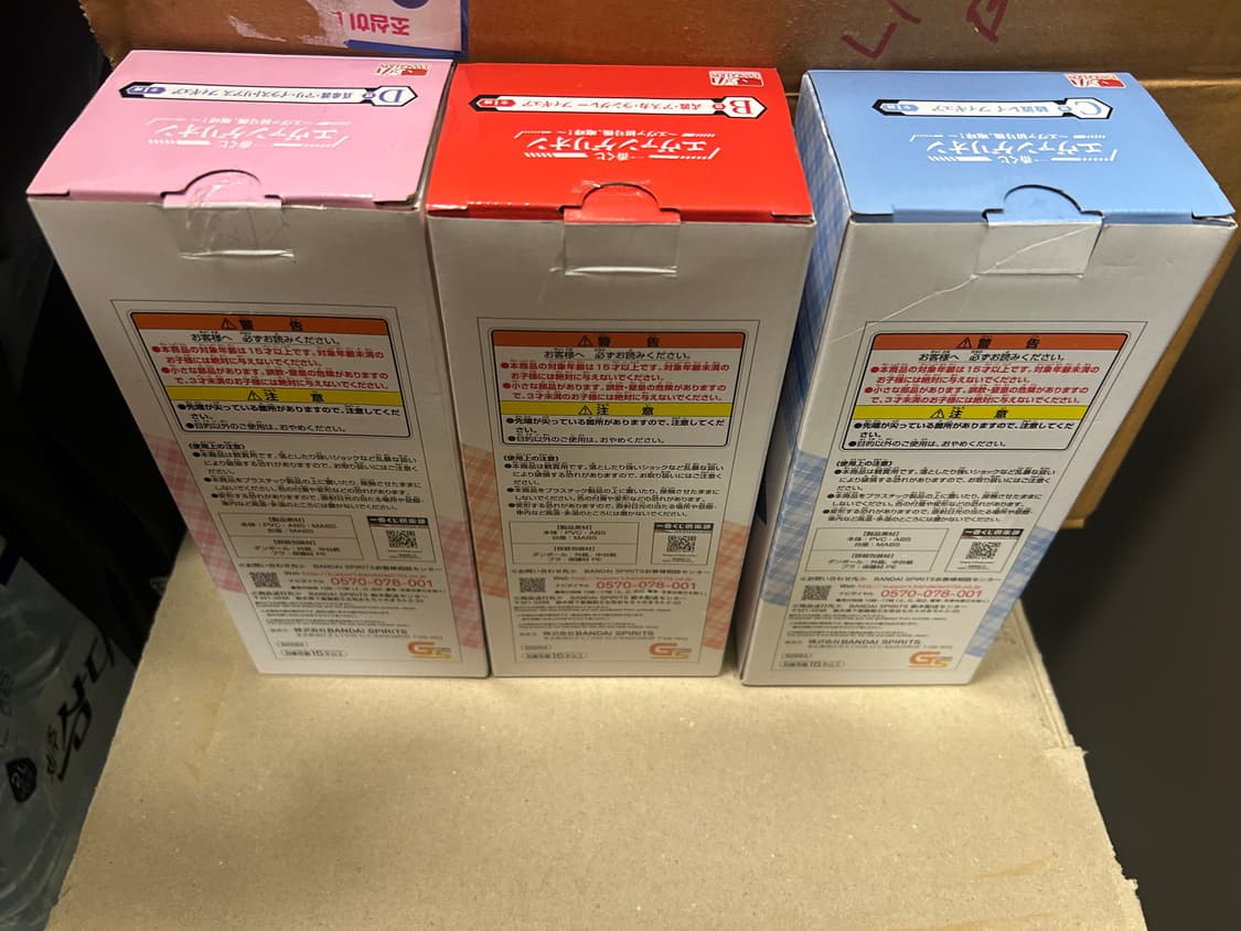 에반게리온 제일복권 포효 B상 아스카 D상 마리 피규어 (레이) 상품이미지8