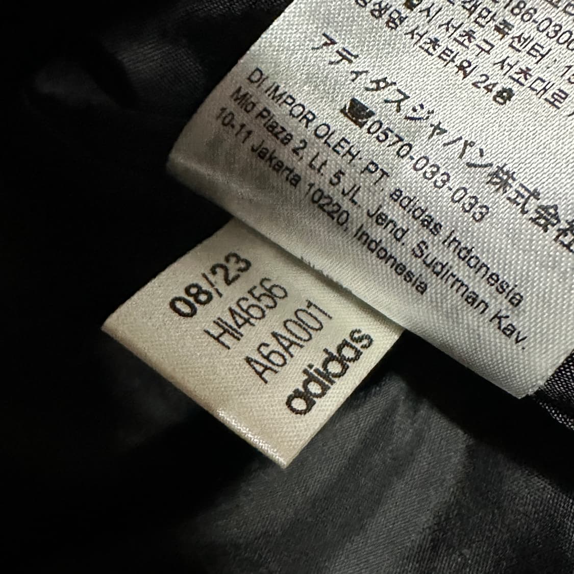 아디다스 모노그램 퍼 자켓 m 상품이미지5